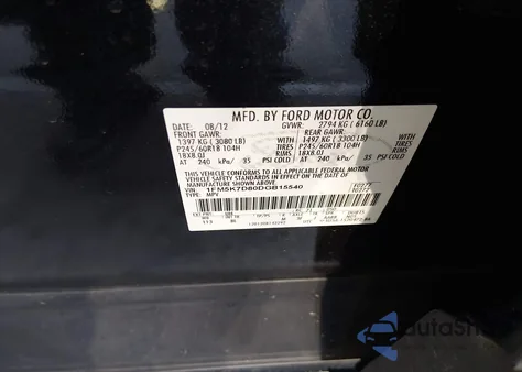 2013 Ford Explorer Xlt из США, поврежденный, VIN 1FM5K7D80DGB15540